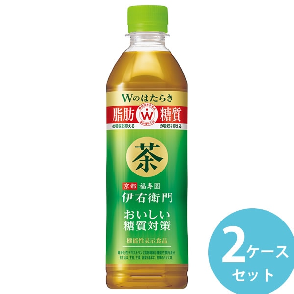 サントリー 伊右衛門 おいしい糖質対策 500mlPET 48本(24本 2ケース) (全国一律送料無料) お茶 緑茶 糖質 食物繊維 機能性表示食品 ペットボトル いえもん