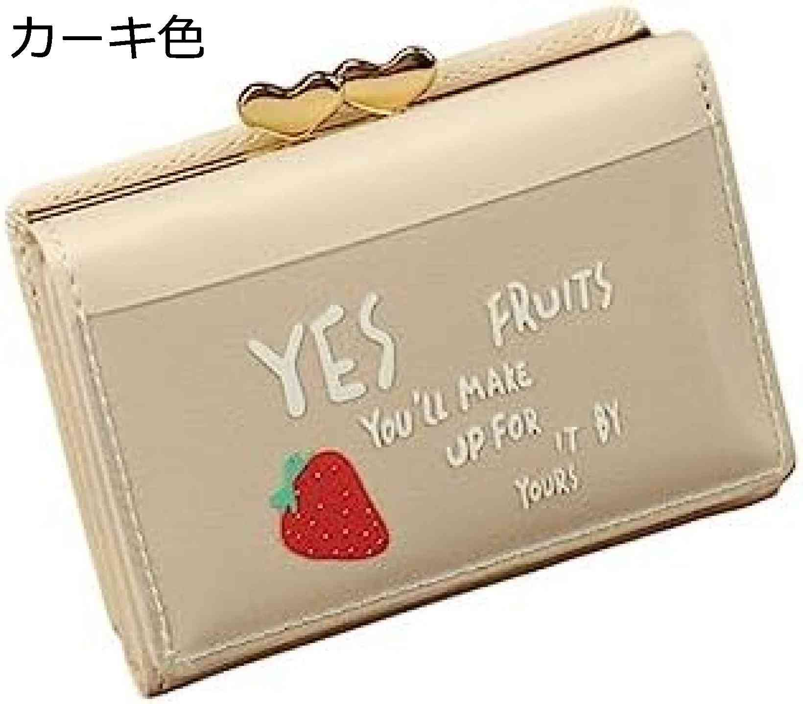 【20%OFFクーポン】財布 レディース 三つ折り がま口 小型 英字柄 果物 ボタン 大容量 小銭入れ カード入れ 多機能 取り出しやすい コンパクト 軽量 プレゼント コインケース おしゃれ 誕生