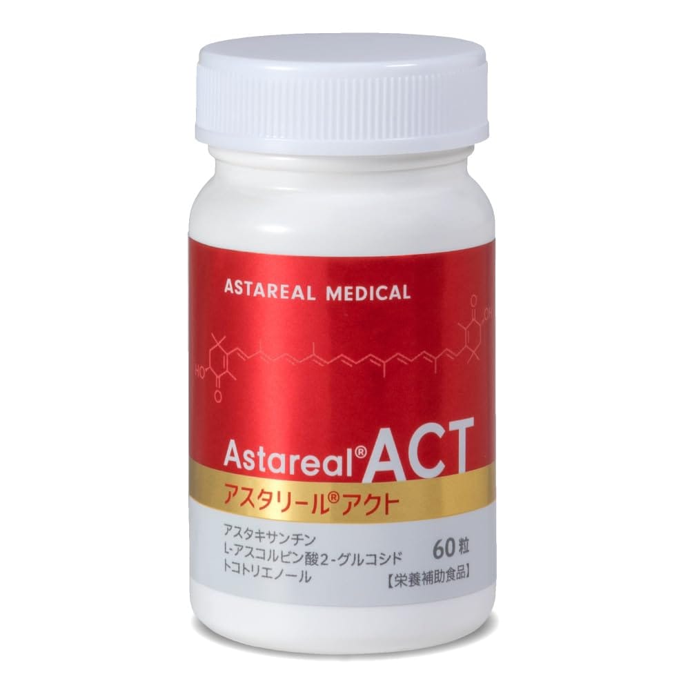 アスタリールACT 7,267円