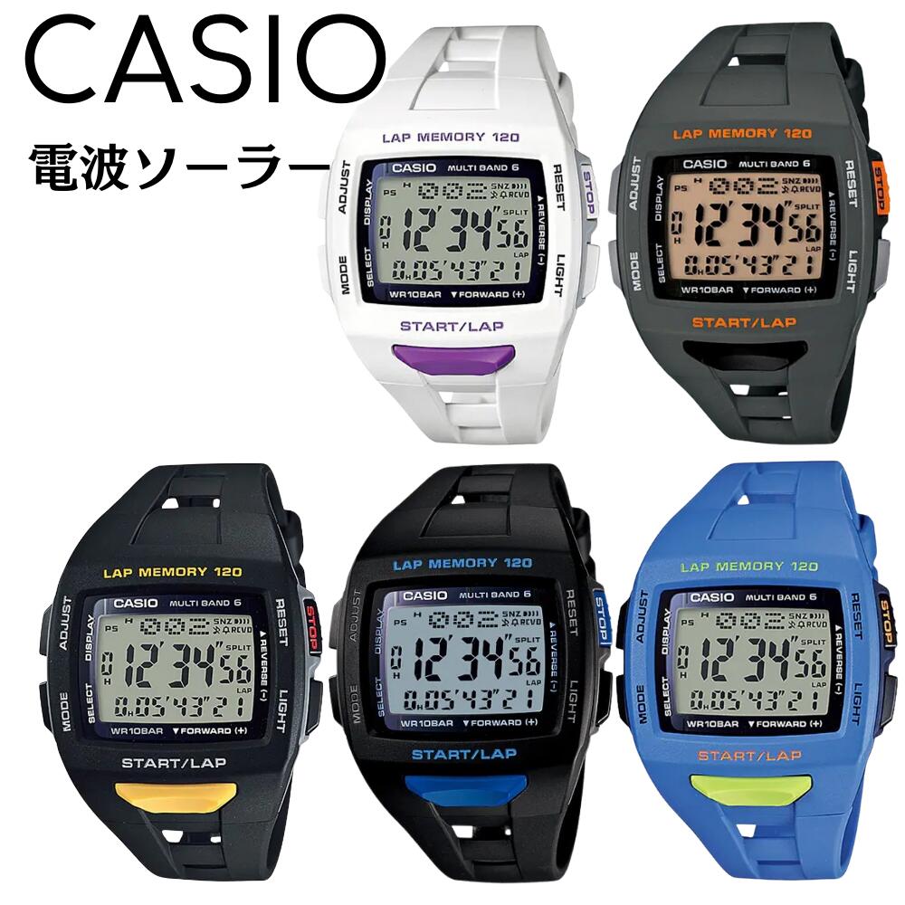 電波ソーラー ランナー用 カシオ アスリート スポーツ 国内正規品 メンズ レディース 腕時計 手表 フィズ デジタル 見やすい 大きなボタン ワイド画面 時計 ラップ スプリット ラップメモリー