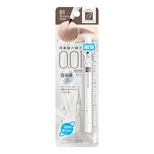 Qoo10 – 「ハピナイス」のショップページです。