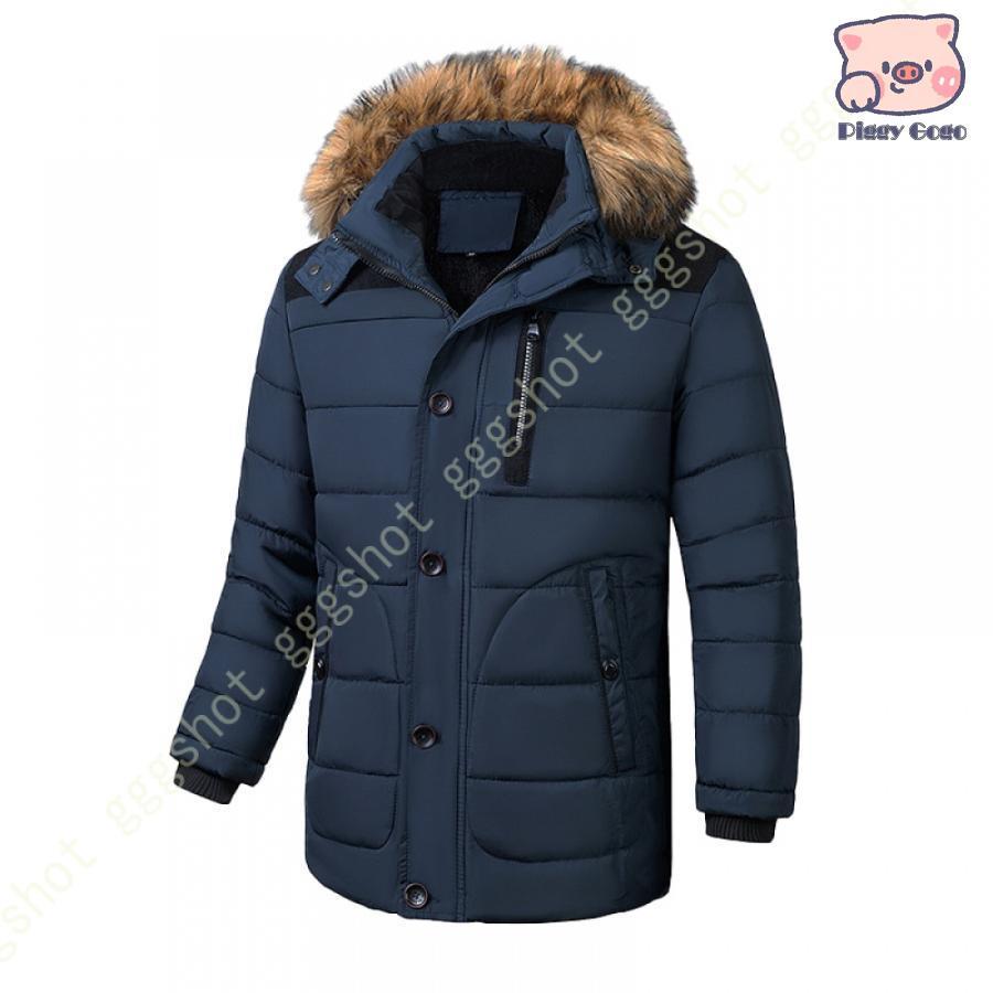 冬の特恵防寒着 中綿コート メンズ 上着 厚手 防寒ジャケット 中綿 ジャケット コート あったかコート 冬コート 男 おしゃれ ファッション シンプル 暖かい 防寒 冬