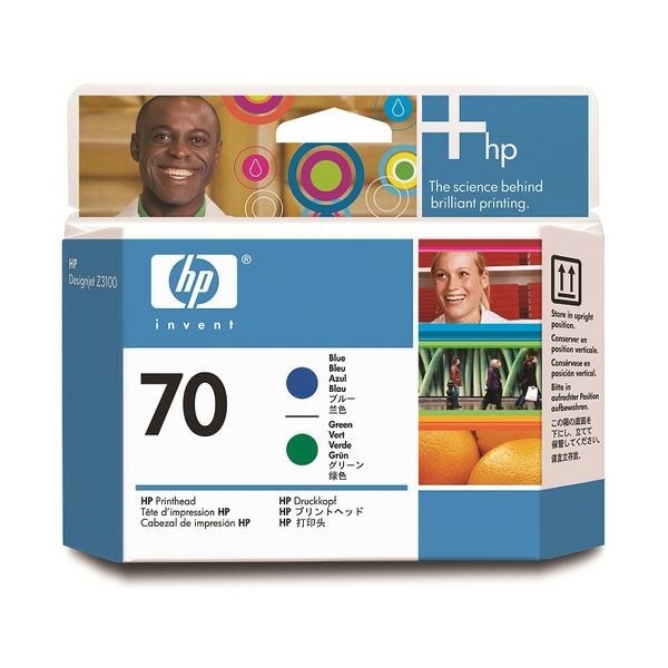 （まとめ） HP70 プリントヘッド ブルー／グリーン C9408A 1個 [x10セット]