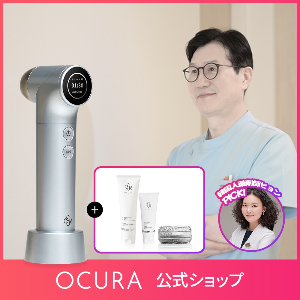 Qoo10] OCURA 【公式正規品】 チタニウムセル4.0 (