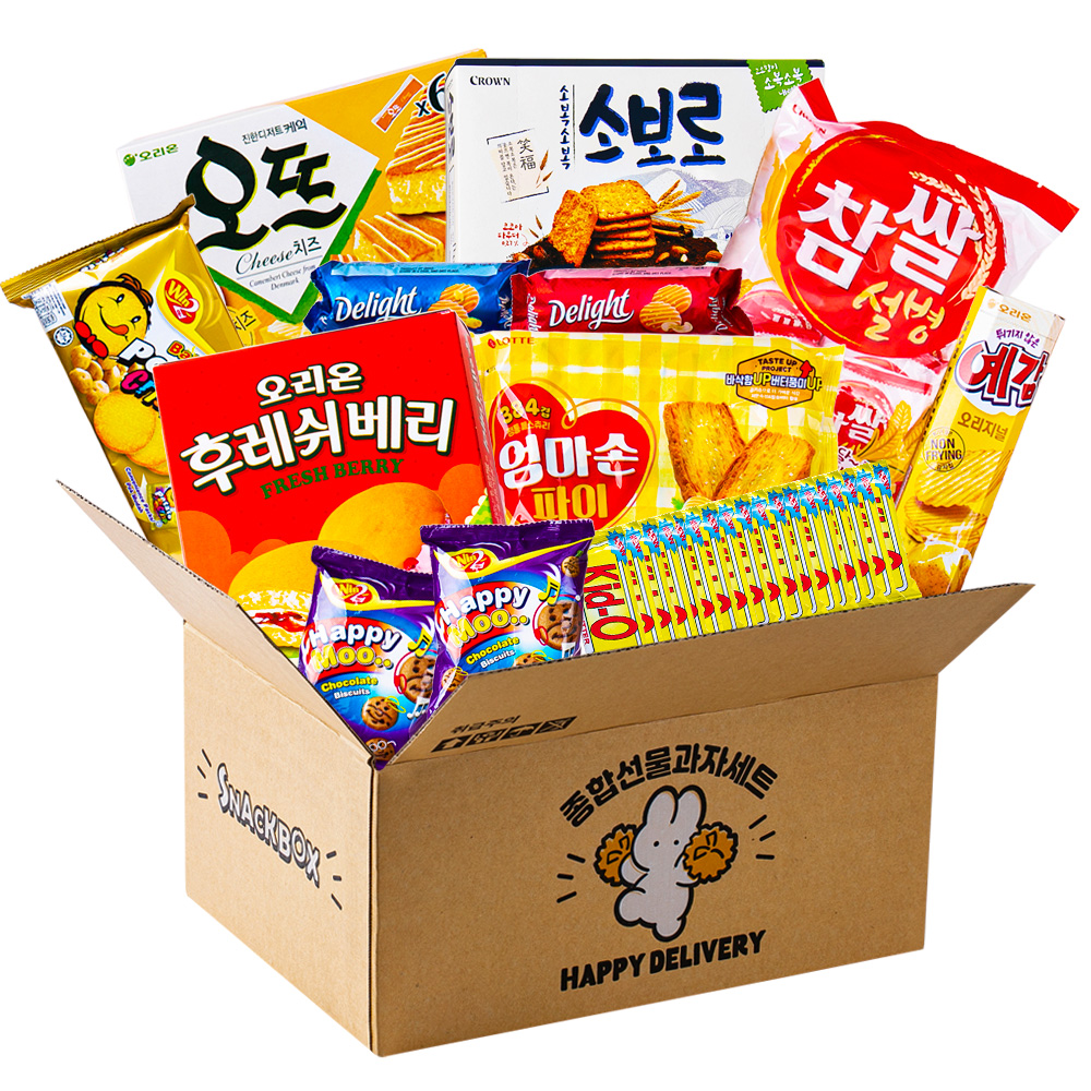 ハッピーデリバリー総合お菓子プレゼントボックス3号 大容量おやつ学校 学生 職場 オフィス 教会 記念 イベント