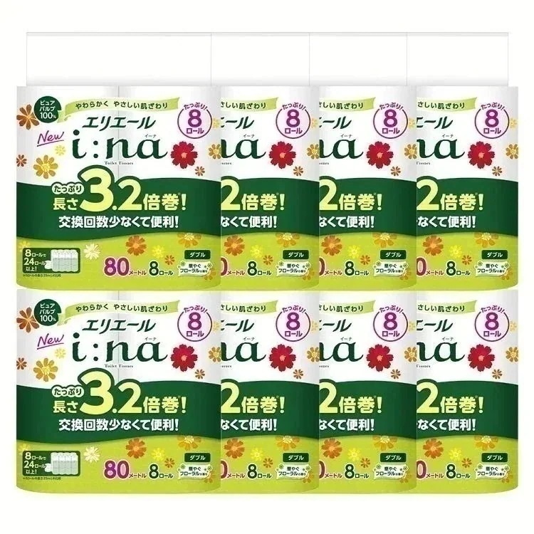 【8個セット】エリエール トイレットティシュー3.2倍巻 80mダブル8ロール (D) メガ割