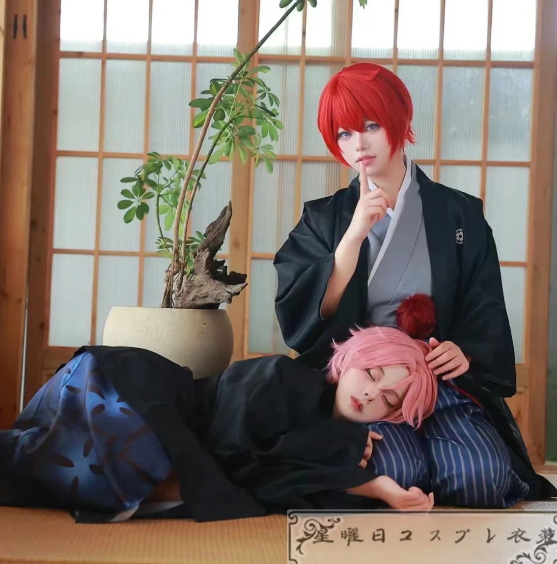 ES あんさんぶるスターズ あんスタ！ 桜河こはく 朱桜司 喪服（幼少期）コスプレ衣装 コスチューム ハロウィン 变装服 仮装