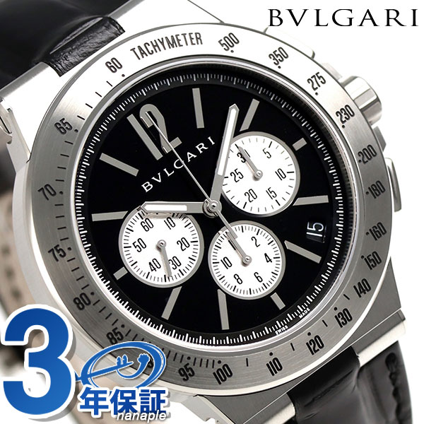 ブルガリ 時計 BVLGARI ディアゴノ 41mm クロノグラフ DG41BSLDCHTA 腕時計