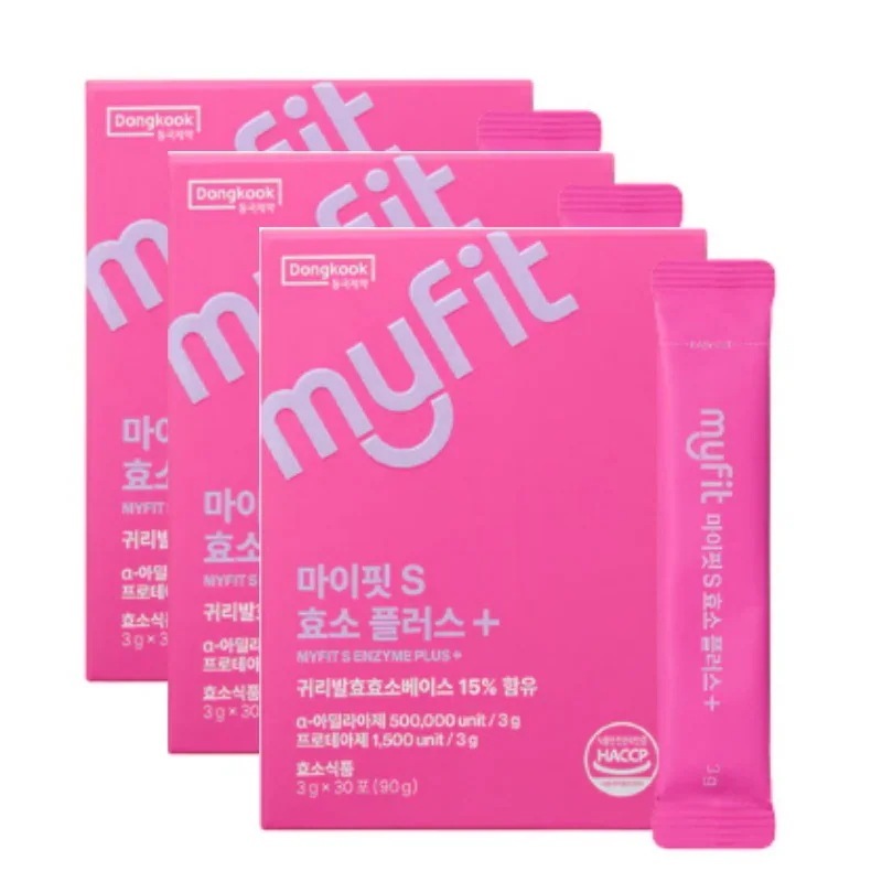 【正規品】[1+1+1/3個セット][MYFIT] マイフィット酵素プラス (3g * 30包)*3