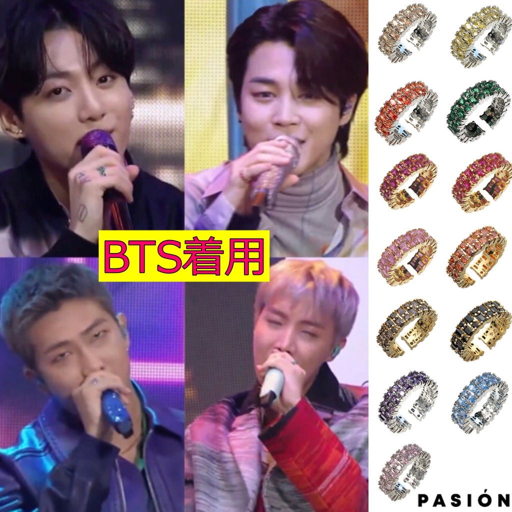BTS着用 RAINBOW TWINKLEBLING RING リング UNISEX