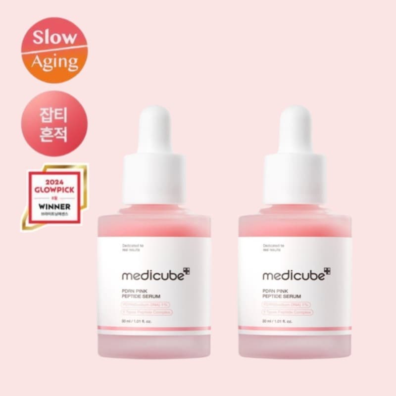 [痕跡美*] サーモン PDRN ピンク アンプル 30ml+30ml サーモンDNA由来のPDRNと独自成分配合で肌に輝きをプラスしみ・くすみに悩む肌におすすめ