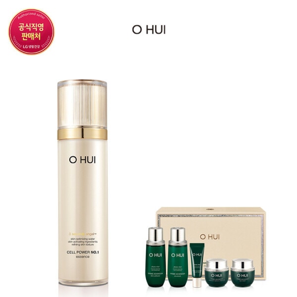 (24RN)ナンバーワン エッセンス ミスト 70ml