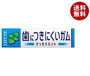 他サイト： ロッテ フリーゾーンガム 歯につきにくいガム ミント 9枚＊15個入の商品画像