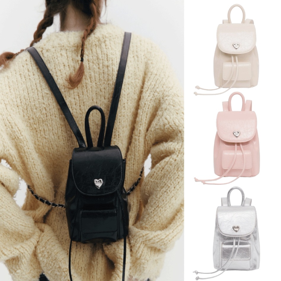 Bébé Chain Leather Backpack (4 colors)