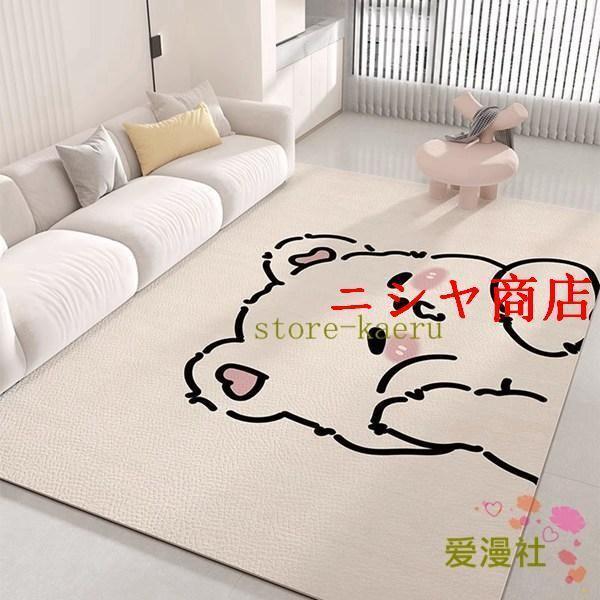 ベビープレイマット ラグ カーペット PVC リビングカーペット フロアマット 可愛い 遊びマット 衝撃緩和 大判 転倒防止 防滑防水