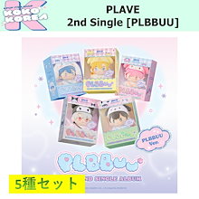 Qoo10 | 「VLAST」のブランド検索結果(人気順)：VLAST買うなら