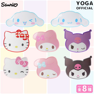 Qoo10] 正規品 サンリオ ハローキティ メロディ