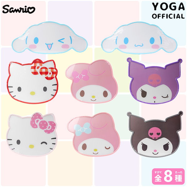 Qoo10] 正規品 サンリオ ハローキティ メロディ