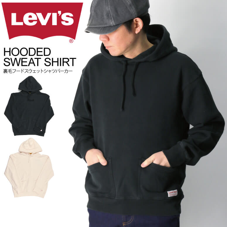 Levi s(リーバイス) ヴィンテージ プルオーバー スウェットシャツ パーカー 裏毛 メンズ レディース