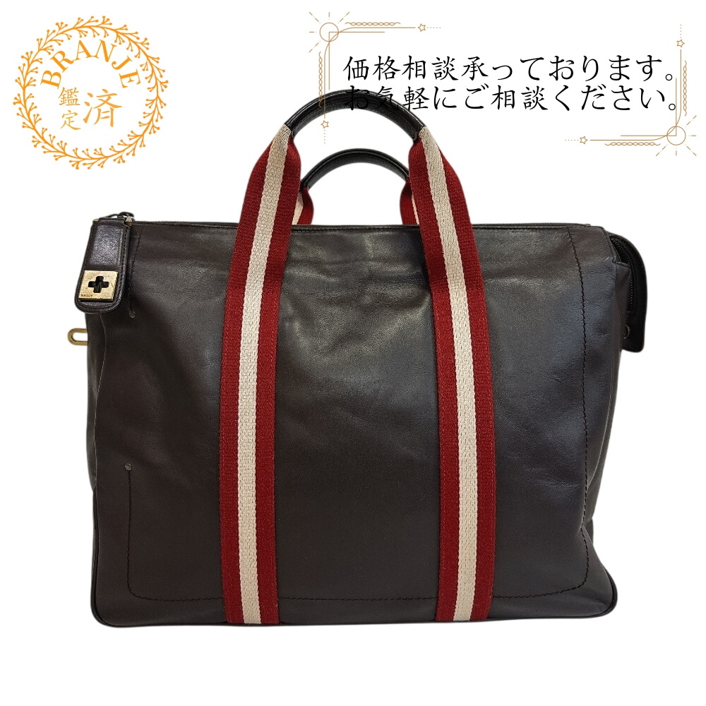 ブリーフケース ハンドバッグ レザー ビジネスバッグ ブラウン