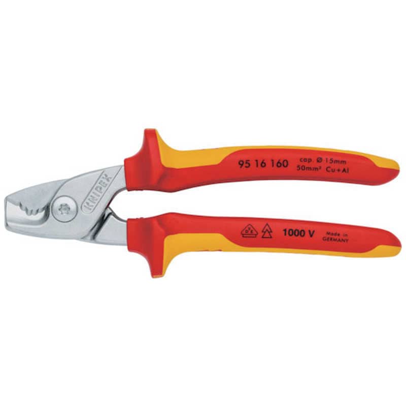 KNIPEX社　KNIPEX (長期欠品中)ステップカット 絶縁1000Vケーブルカッター 160mm　9516160