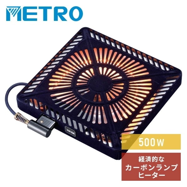 こたつ ヒーター こたつ用 ヒーターユニット 温風ファン式 500W 手元コントローラー MCU-501E(DKB)