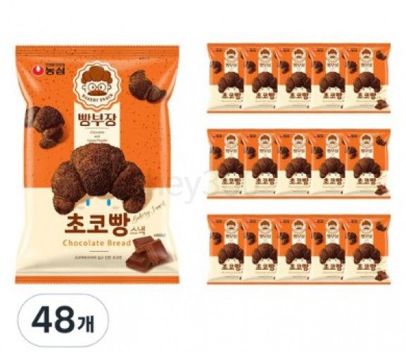 パン部長チョコパン55g48個