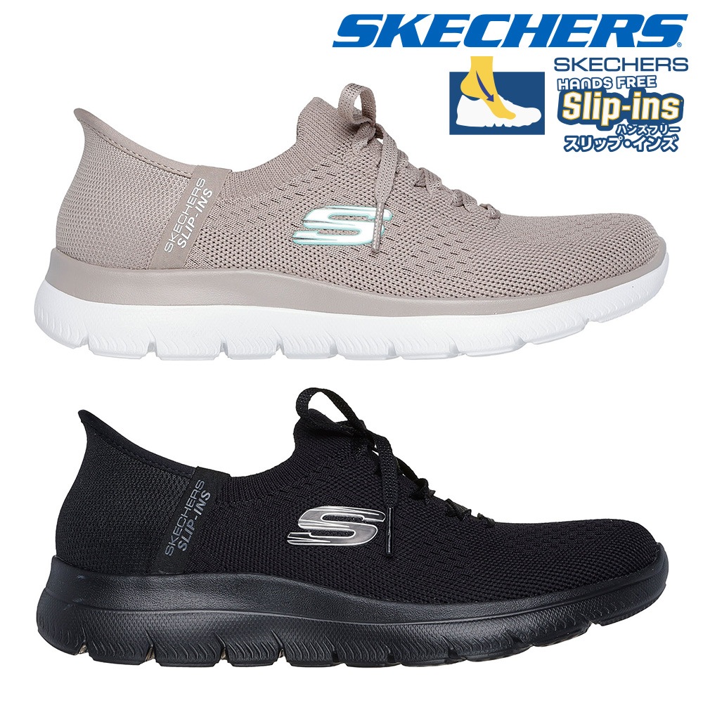 スケッチャーズ スニーカー レディース 150263 SKECHERS Slip ins SUMMITS NEW DAILY ハンズフリー スリップインズ スリッポン