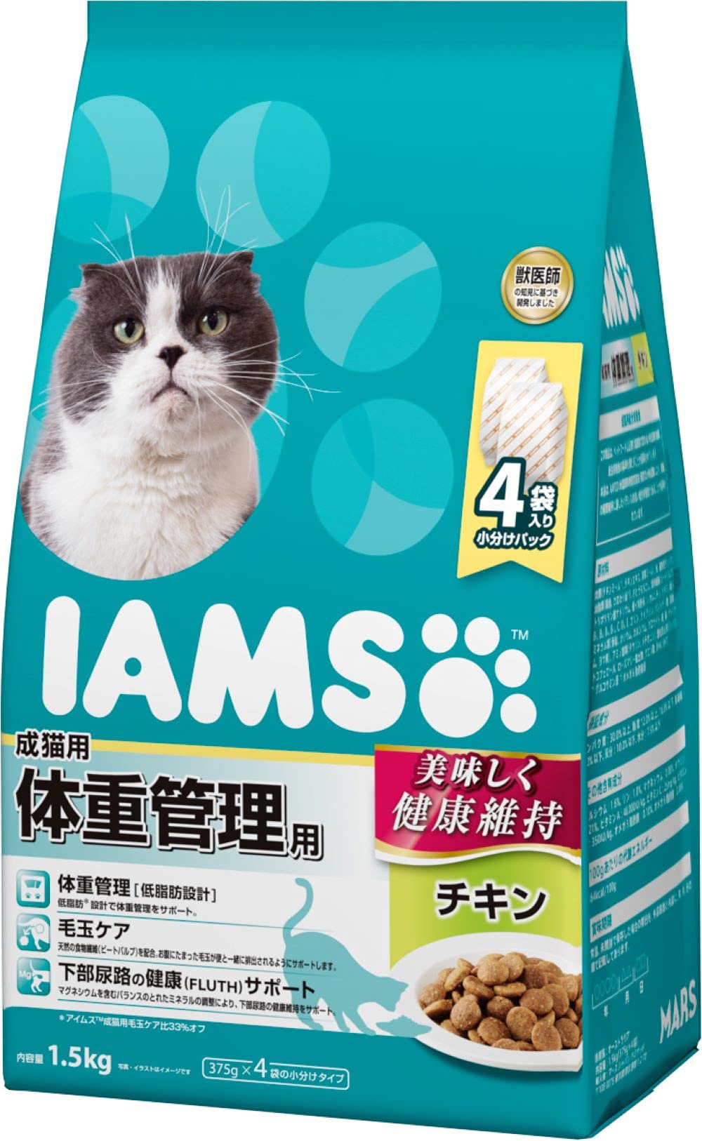 アイムス キャット 1歳から 体重管理用 1.5kg × 6 (ケース販売) 小分け(375g×4袋) チキン 総合栄養食 キャットフード 猫 ドライフード 体重管理(低脂肪) 毛玉ケア 下部尿路の健