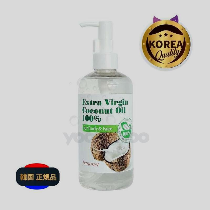 ベニネットエクストラバージンココナッツオイル100％/ 2個/ 300ml