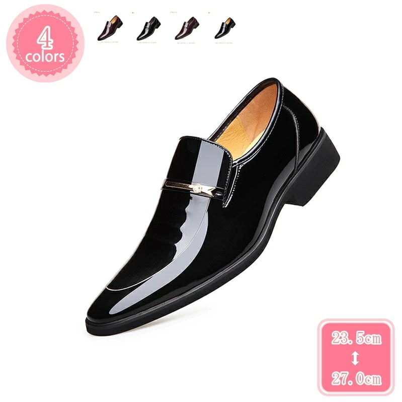 777円OFFクーポン 大きいサイズ ビジネスシューズ スリッポン メンズ おしゃれ 歩きやすい エナメル調 通気 ローファー フォーマル ドレス ポインテッドトゥ 脚長 滑り止め 結婚式 ビジネス 8,529円