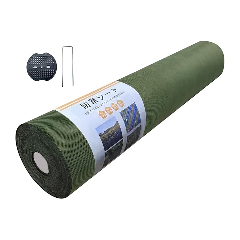 【国内即発】GreenGarden 防草シート 除草シート 1×30m 不織布 固定ピン50本と黒丸50枚付き 厚手 高透水性 UV耐候剤配合 親水剤入 高耐久 高密度120ｇ/ グリーン (1*3 5,937円