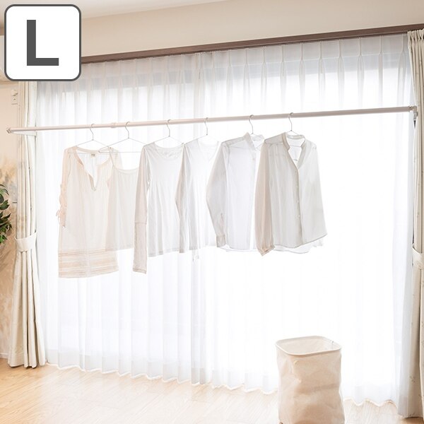 物干し 窓枠186ｃｍ－217ｃｍ対応 フレクリーン 室内物干し 部屋干し 窓枠 折りたたみ