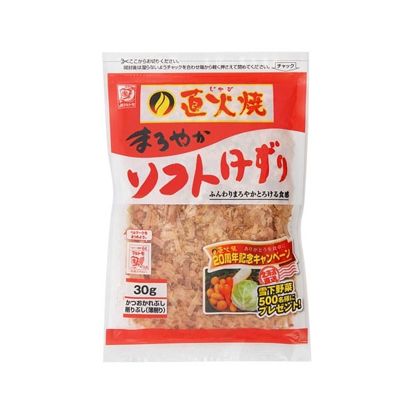 マルトモ 直火焼 ソフト削り 30g 10 メーカー直送 5,649円