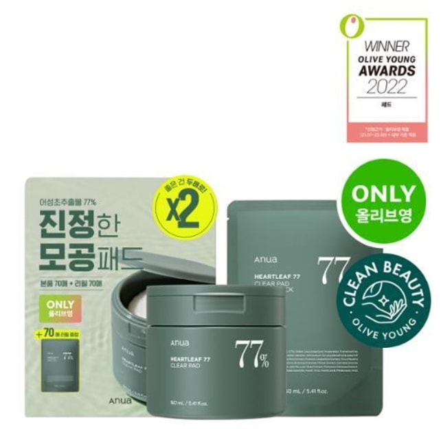 語聖草77クリアパッド詰め替え企画（70+70枚詰め替え）