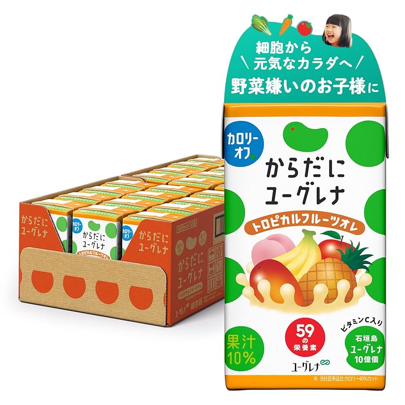 からだにユーグレナ トロピカルフルーツオレ カロリーオフ 24本 ユーグレナ 子ども フルーツジュース 野菜ジュース ジュース ビタミン ミネラル 食物繊維 ミドリムシ euglena プレゼント ギ