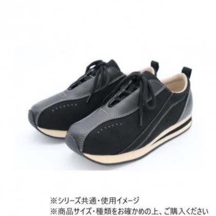 アスティコ つまづきにくいタウンシューズタウニークラブ フィル スミクロ 22.5