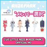 super junior 2000個 限定品 グラスパッケージ スーパージュニア