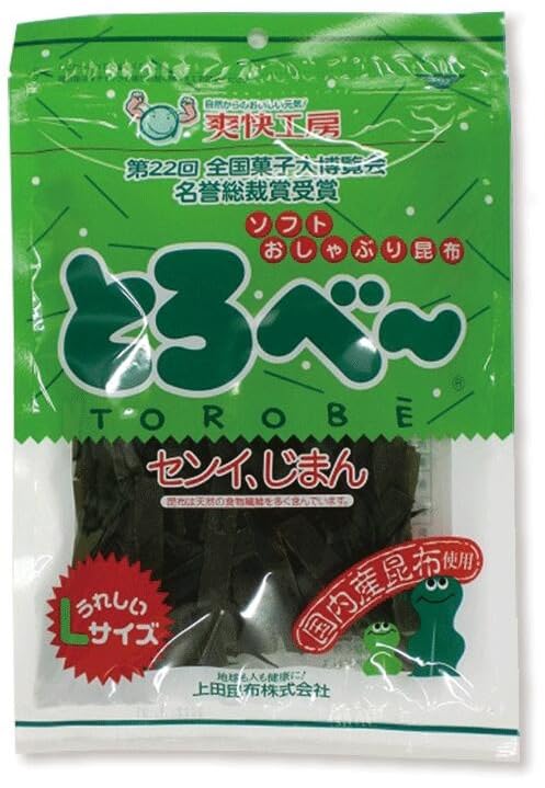 上田昆布 ソフトおしゃぶり昆布 とろべー 大容量 Lサイズ 46g×10袋