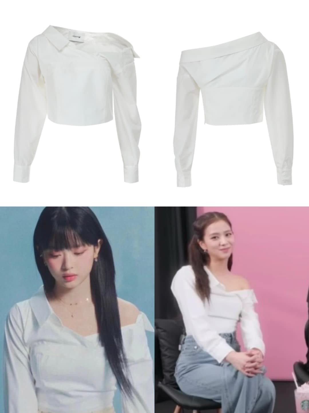 (NEWJEANS HANNI, BLACKPINK JISOO 着用) アイネスシャツのビスチェ : 白色
