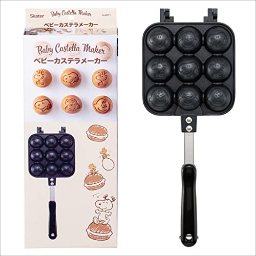 スケーター(Skater) ベビー カステラメーカー 親子で楽しく 直火 スヌーピー お手入れ簡単 ALOCT1-A