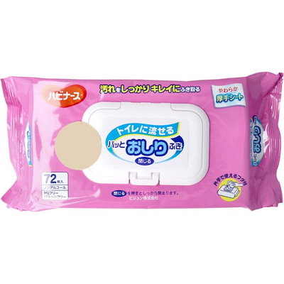 新品】 とらぶるめーかー めーきゃっぷ! ひめゴトアニメ版 Amazon.co