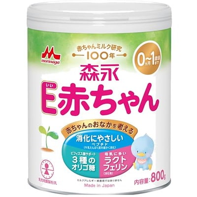 他サイト： 森永E赤ちゃん 大缶 800g [0ヶ月~1歳 新生児 粉ミルク] ラクトフェリン 3種類のオリゴ糖の商品画像