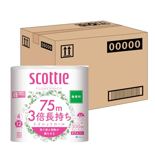 【ケース販売】 スコッティ フラワーパック 3倍長持ち トイレット4ロール 75mダブル 無香料 12パック入り