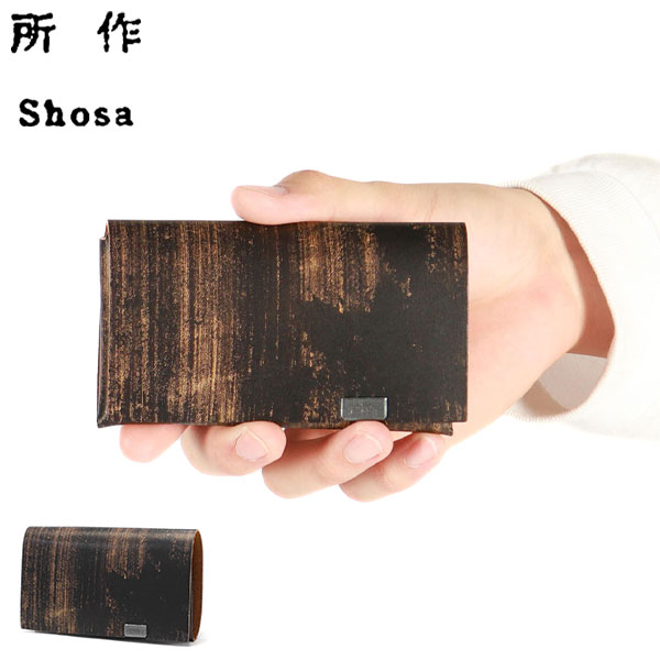 コインケース 革 財布 ブランド 小銭入れ 本革 小さい コンパクト カードも入る 薄型 ギフト 使いやすい ミニ財布 日本製 レザー 和柄 和風 おしゃれ 松林図屏風 長谷川等伯 等伯