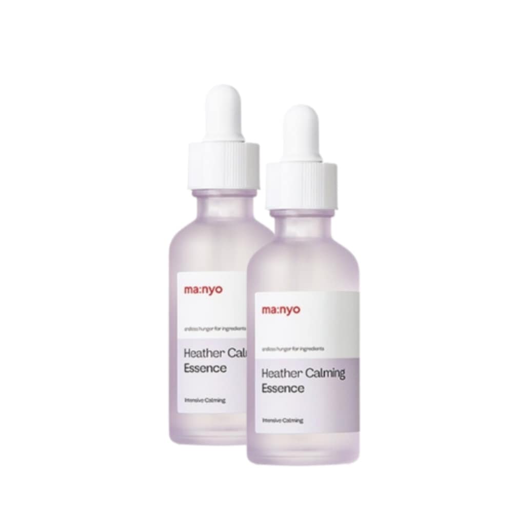 ヒダー カーミング エッセンス50ml 2個