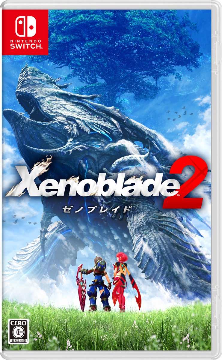 任天堂 【Switch】Xenoblade2（通常版） HAC-P-ADENA NSWゼノブレイド2 ツウジョウ