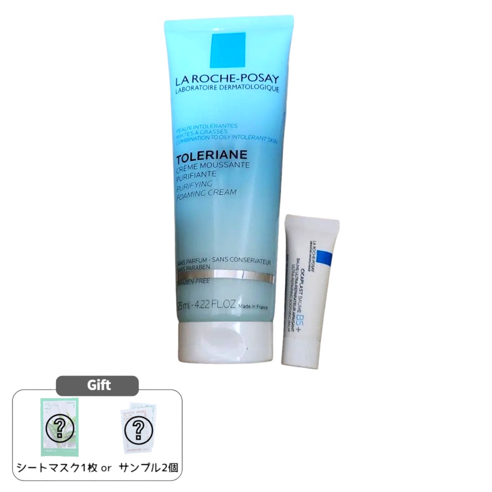 トラリアンフォーミングクレンザー 125ml 企画 (+シカバム 3ml 贈呈)