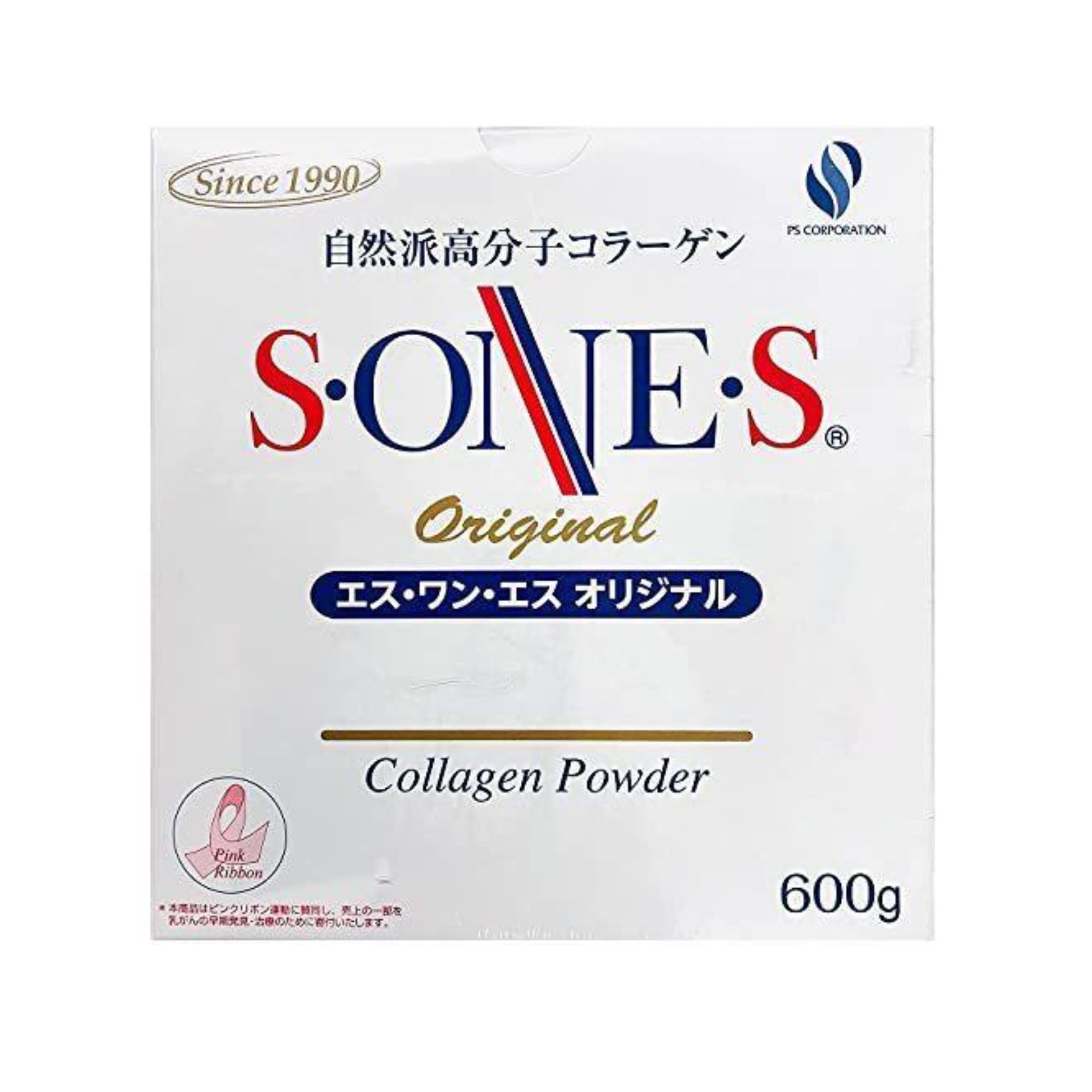 エスワンエス オリジナル コラーゲン 600g 自然派高分子コラーゲン （軽減税率）
