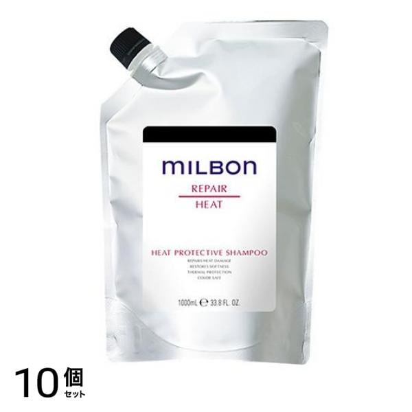 リペア ヒートプロテクティブシャンプー 詰め替え用 1000mL 10個セット